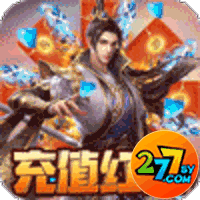 剑侠风云277版