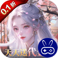 无双之王巴兔版