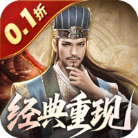 乱世纷争2025
