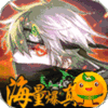 影刃传说3733版