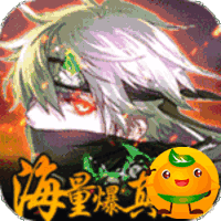 影刃传说3733版
