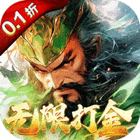仙魔战场最新版