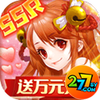 蛮将三国277版