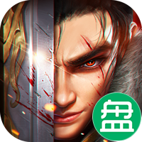 神魔终结可盘版
