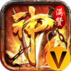 一战封神V游版