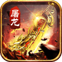 神座（福利版）