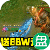 战龙在野狂暴合击