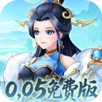 武圣三国