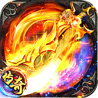 王者战舰高爆版