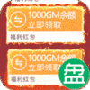 魔狩战纪无限刷充狂飙