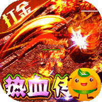 神域苍穹(零氪光速打金)