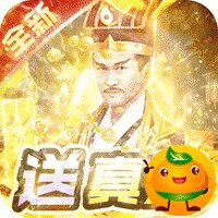 神迹之上古传奇