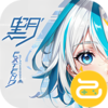 黑月（0.1折每日送现金）