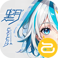 黑月（0.1折每日送现金）