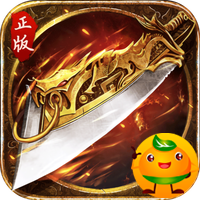 主宰无双(命运专属之城)