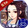 侠义九州巴兔版