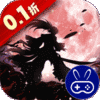 蜀剑苍穹0.1折合击版