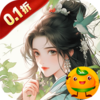 梦回白玉京(0.1折送百万代券)