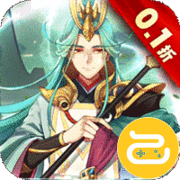 神创九州（0.1折修仙）