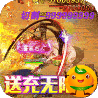 山河3733版