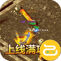 釜底抽薪（无限刀刀爆）