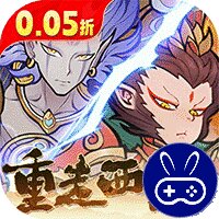 西游记之托塔天王