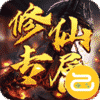 武器之王咪噜版