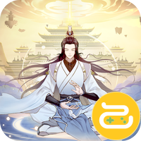 魔天记（0.1）