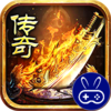 玛雅战纪巴兔版