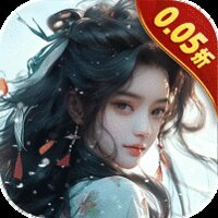 五行降妖师