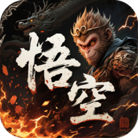 王者战神