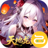 文明与众神咪噜版