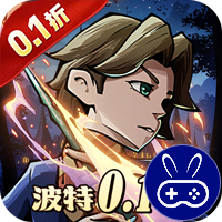 末日之刃巴兔版