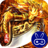 烈火战车穿书大世界代币版