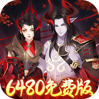 九州幻境城