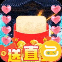 绝世战魂：前传