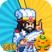 疯狂像素城