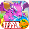龙之幻想(全新天赋版)