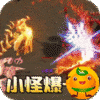 血饮天下(亿刀光速爆充)