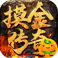 霸世群雄3733版