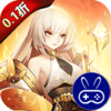 魔灵纪元全新0.1折