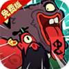 疾风之翼