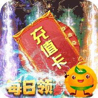 卧龙觉醒3733版
