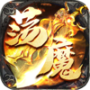 龙之觉醒