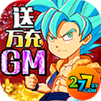 海魂少女送万充GM