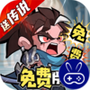 魔卡战姬免费版