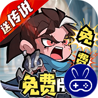 魔卡战姬巴兔版