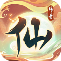 大屠龙