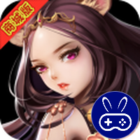 三国闪商城版