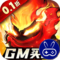 火柴人觉醒0.1折GM买断